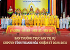 Danh sách và chức danh Ban Trị sự GHPGVN tỉnh Thanh Hóa, nhiệm kỳ 2026-2031